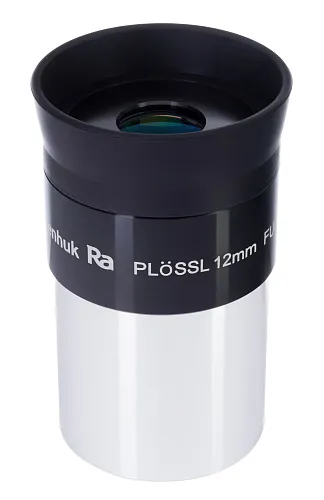 Abbildung Levenhuk Plössl 12-mm-Okular