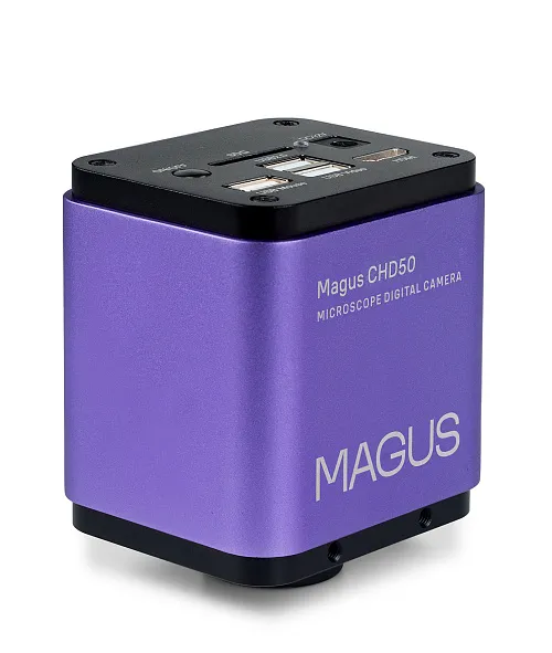 Abbildung MAGUS CHD50 Digitalkamera