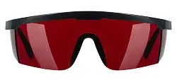 Fotografie Ermenrich Verk RG30 rote Schutzbrille