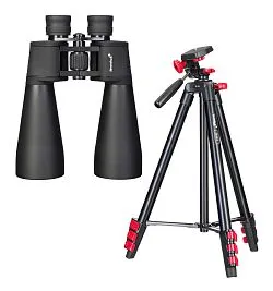 Abbildung Levenhuk Bruno BASE 15x70 Set mit Fernglas und Stativ  