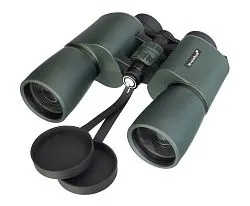Foto Levenhuk New Sherman PRO 16x50 Fernglas