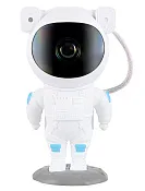 Foto Levenhuk LabZZ Star Sky P9 Astroplanetarium