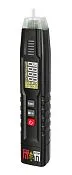 Abbildung Ermenrich Zing TC12 Digitalmultimeter