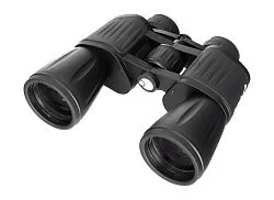 Foto Levenhuk New Atom 20x50 Fernglas