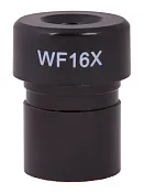 Bild Levenhuk Rainbow 50L WF16x Okular