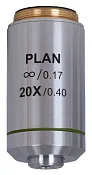 Bild Levenhuk MED 20x Plan-achromatisches, unendlich-korrigiertes Objektiv