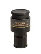 Bild MAGUS CMA050 A10 C-Mount-Adapter