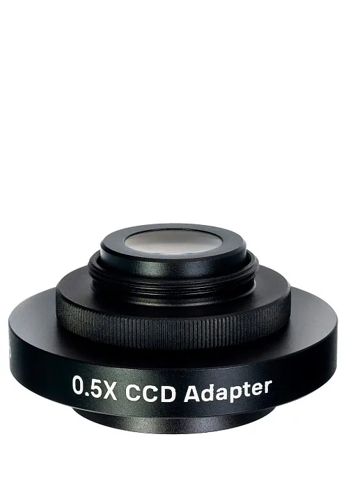 Abbildung MAGUS CFA050 C-Mount-Adapter