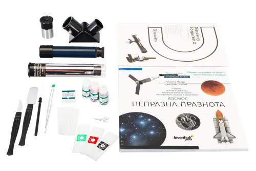 Foto Levenhuk Discovery Scope Set 2 mit Buch,  3