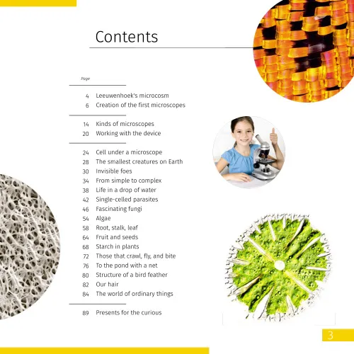 Foto Space. Microworld. („Weltraum. Mikrokosmos.“) Sachbuch in zwei Bänden,  6