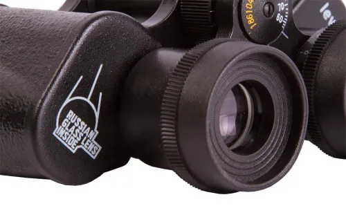 Bild Levenhuk-Fernglas Heritage BASE 8x30,  10