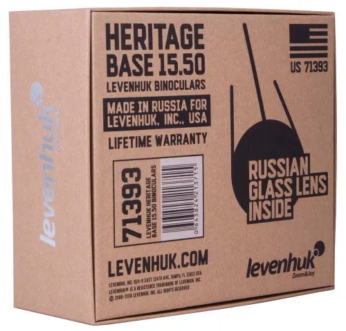Abbildung Levenhuk-Fernglas Heritage BASE 15x50,  14