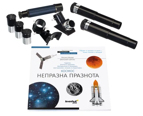 Foto Levenhuk Discovery Spark 607 AZ-Teleskop mit Buch,  3