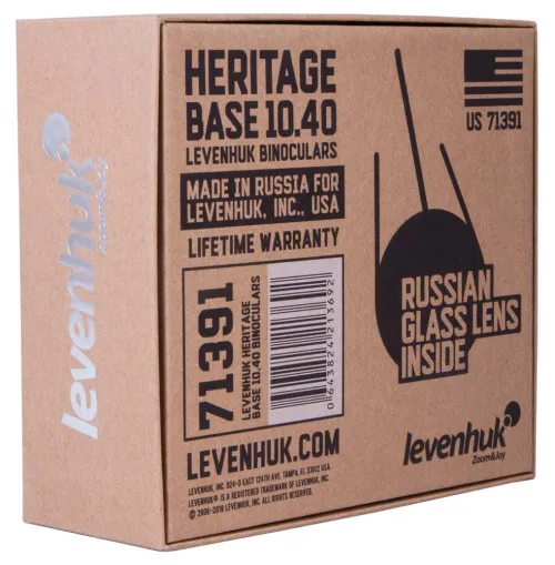 Abbildung Levenhuk-Fernglas Heritage BASE 10x40,  14