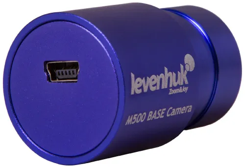 Bild Levenhuk M500 BASE Digitalkamera,  6