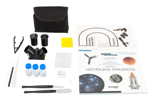 Foto Levenhuk Discovery Scope Set 3 mit Buch,  3