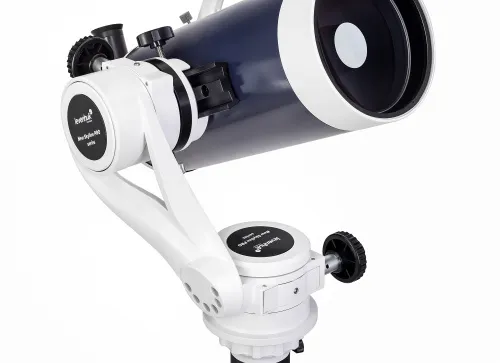 Abbildung Levenhuk New Skyline PRO MAK 127/1500 AZ5 Teleskop,  7