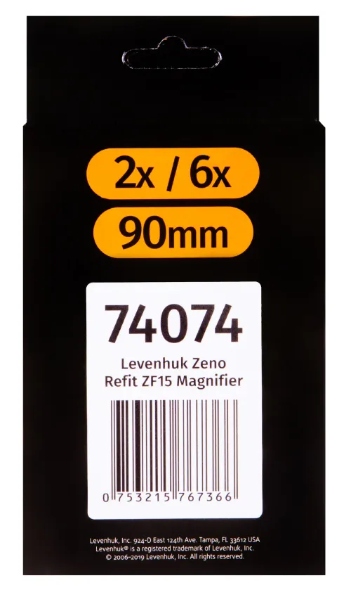 Abbildung Levenhuk-Vergrößerungsglas Zeno Refit ZF15,  10